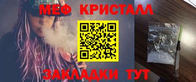 ALPHA PVP Аргун