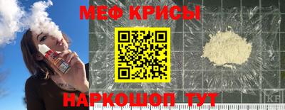 ешки Азнакаево