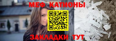 ешки Азнакаево