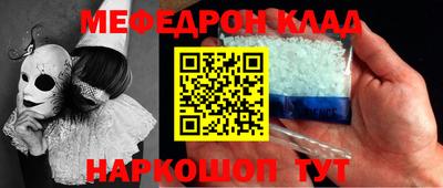 МДМА Апрелевка