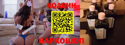 МДМА Апрелевка