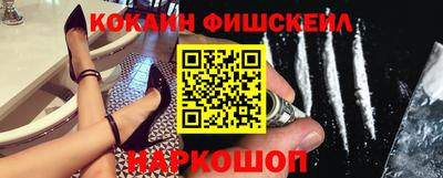 ешки Азнакаево