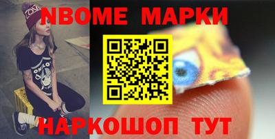 ГАЛЛЮЦИНОГЕННЫЕ ГРИБЫ Балахна