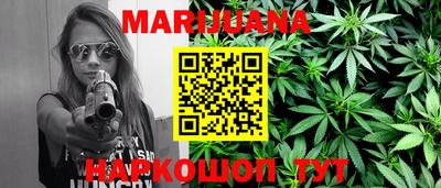 крисы Абинск