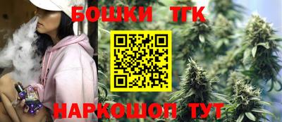 ALPHA PVP Аргун