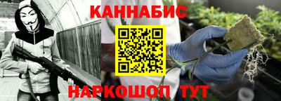 мяу мяу мука Абакан