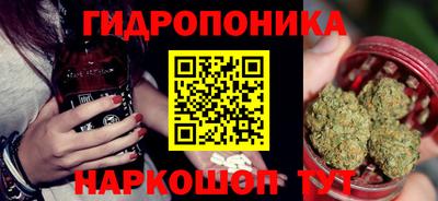 МДМА Апрелевка