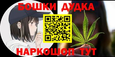 ALPHA PVP Аргун