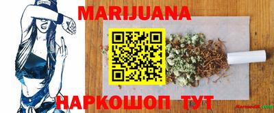 ешки Азнакаево