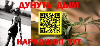 МДМА Апрелевка