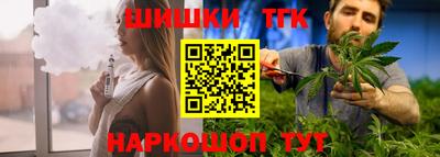 МДМА Апрелевка