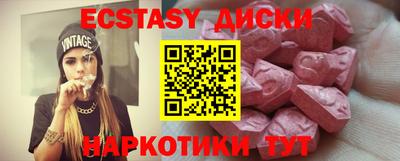МДМА Апрелевка