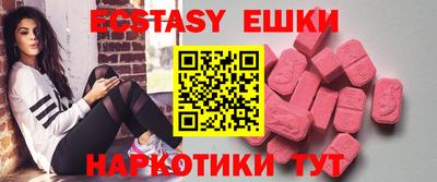 МДМА Апрелевка