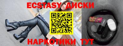 ешки Азнакаево