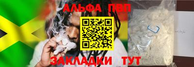 ешки Азнакаево