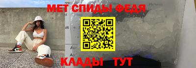 ALPHA PVP Аргун