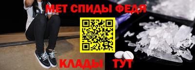 МДМА Апрелевка
