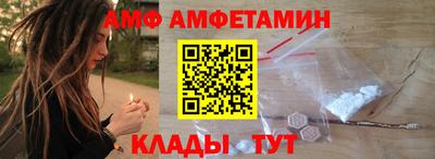 марихуана Апшеронск