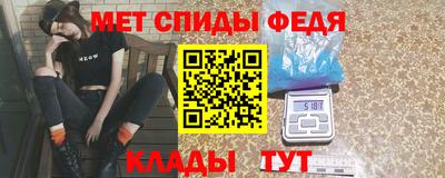 МДМА Апрелевка