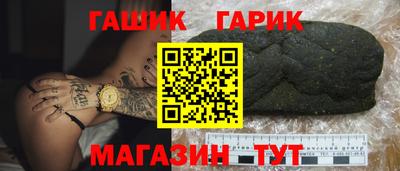 МДМА Апрелевка