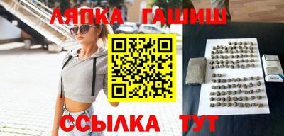 МДМА Апрелевка