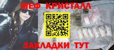 МДМА Апрелевка