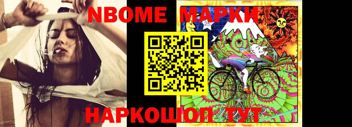 LSD-25 экстази ecstasy  Ачхой-Мартан 