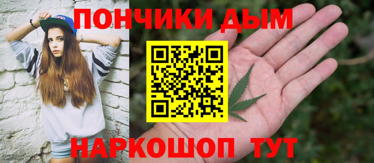 A-PVP Ачхой-Мартан